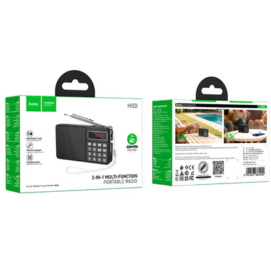 Радіоприймач портативний Hoco HI50 Portable radio AM/FM USB/TF/BT5.3 5W Black