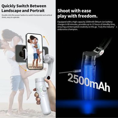 Стабилизатор для видеосъемки Gimbal Stabilizer M1 White