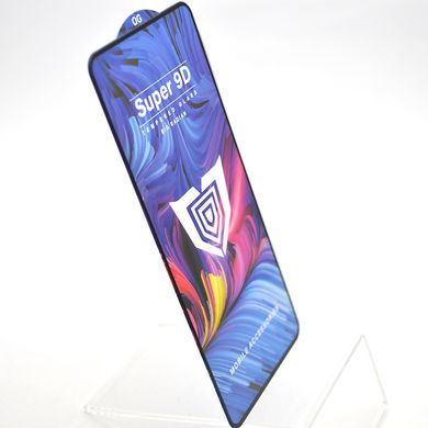 Захисне скло Snockproof Super 9D для Samsung A53 Galaxy A536 Black