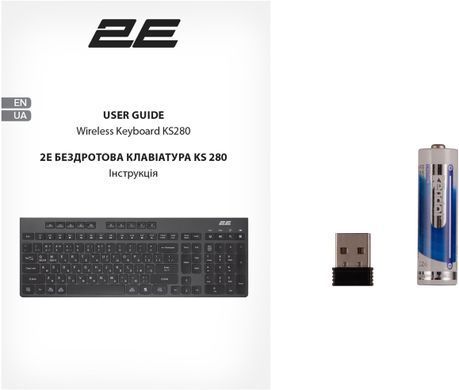 Беспроводная клавиатура 2E KS280 Wireless Bluetooth & 2.4Hz (Черный)
