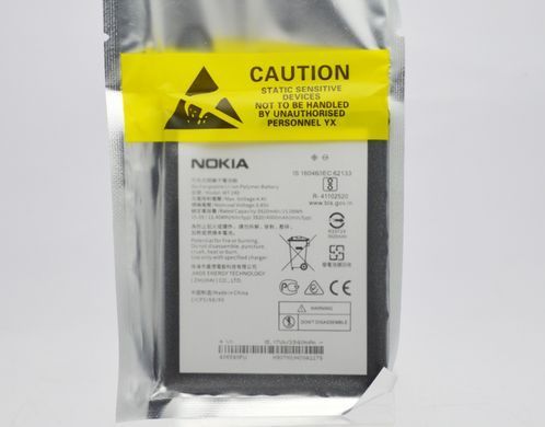 Акумулятор (батарея) для Nokia WT240 (Nokia 2.3/Nokia 3.2/Nokia 3V/Nokia C5) Original