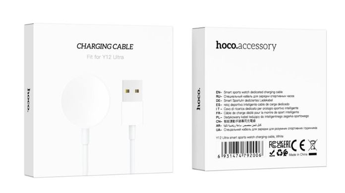 Кабель USB для Hocо Smart Watch Y12 Ultra White