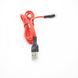 Кабель USB Veron CV07 (Type C) (1m) Red