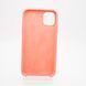 Чехол накладка Silicon Case для iPhone 11 Watermelon