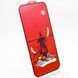 Защитное стекло Monkey King ESD RED Glass для iPhone 13 Pro Max/iPhone 14 Plus Black