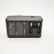 Сетевое + автомобильное зарядное устройство (СЗУ+АЗУ) для фотоаппарата Nikon EN-EL12