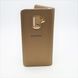 Чехол книжка Clear View Standing Cover for Samsung A530 Galaxy A8 2018 Gold