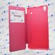 Чехол книжка Nillkin Sparkle Series Lenovo A936 Note 8 Red-Rose
