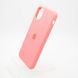 Чехол накладка Silicon Case для iPhone 11 Watermelon