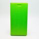 Чохол універсальний для телефону CMA Book Cover 5.7" дюймів/XXL Green