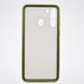 Чохол з напівпрозорою задньою кришкою Matte Color Case TPU для Samsung Galaxy A215 Galaxy A21 Зелений