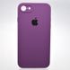 Чехол силиконовый с квадратными бортами Silicone case Full Square для iPhone 7/iPhone 8/iPhone SE 2020/2022 Grape/Фиолетовый