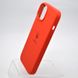Чохол з патріотичним принтом Silicone Case Print Тризуб для iPhone 14 Red/Червоний