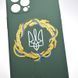 Чохол з патріотичним малюнком Silicone Case Wave Print з MagSafe для iPhone 12 Pro Army Trident Зелений