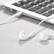 Навушники провідні з мікрофоном Hoco M39 Rhyme Sound 3.5mm White/Білий