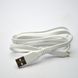 Кабель Tornado TX3 Micro USB Flat cable 2.4A 1M White, Білий