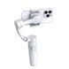 Стабилизатор для видеосъемки Gimbal Stabilizer M1 White