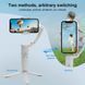 Стабилизатор для видеосъемки Gimbal Stabilizer M1 White
