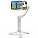 Стабилизатор для видеосъемки Gimbal Stabilizer M1 White