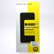Захисне скло iPaky для iPhone 12 Pro Max Чорна рамка