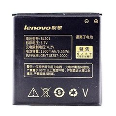 Акумулятор (батарея) АКБ Lenovo A60 (BL201) Високоякісна копія