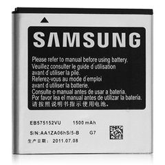 АКБ аккумулятор для Samsung i9000/i9001/i9003/i9010/i9088/B7350/i500/i897/i917/D700/T959 100% Емкости
