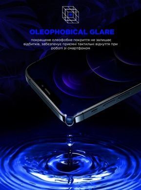 Защитное стекло ArmorStandart Supreme Black Icon 3D для Samsung S24 Ultra Galaxy S928 Black, Черный