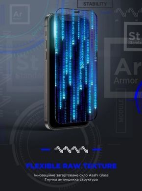 Защитное стекло ArmorStandart Supreme Black Icon 3D для Samsung S24 Ultra Galaxy S928 Black, Черный