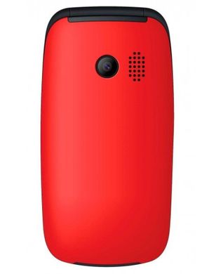 Телефон MAXCOM MM817 (Red)