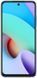 Смартфон Xiaomi Redmi 10 2022 4/128GB Pebble White