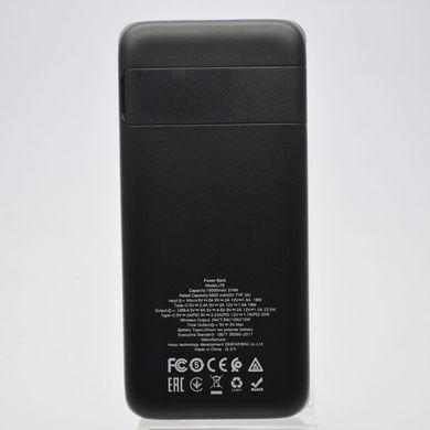 Внешний аккумулятор с беспроводной зарядкой PowerBank HOCO J76 Bobby magnetic fast charging 10000mAh Black