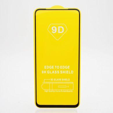 Захисне скло Full Glue 2.5D для Samsung A115/M115 Galaxy A11/M11 Black