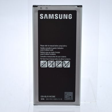Акумулятор (батарея) BJ510CBE для Samsung J510 Galaxy J5 2016 Original/Оригінал