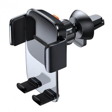 Автотримач Baseus Easy Control Clamp Car Air Outlet Black SUYK000101