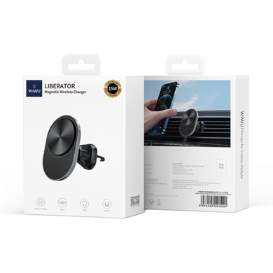 Автотримач в решітку з функцією бездротової зарядки WIWU Liberator Magnetic Wireless Charger with MagSafe (CH-312) Чорний