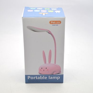 Детская настольная лампа 2191A Kids Design Rabbit 400mHa Mint/Бирюзовая