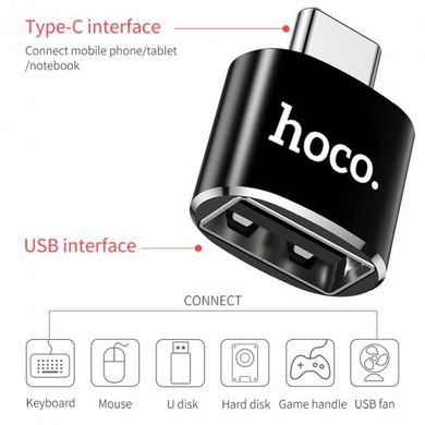 Переходник HOCO UA5 USB OTG - Type-C Black