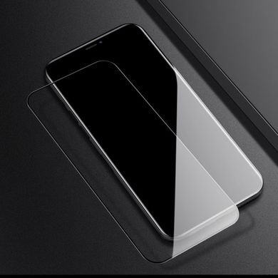 Защитное стекло Nillkin (CP+PRO) для iPhone 12 Mini Black