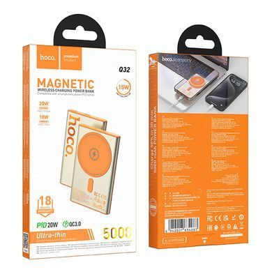 Зовнішній акумулятор Power Bank Hoco Q32 Bird PD20W wireless magnetic 5000mAh Titanium Gold