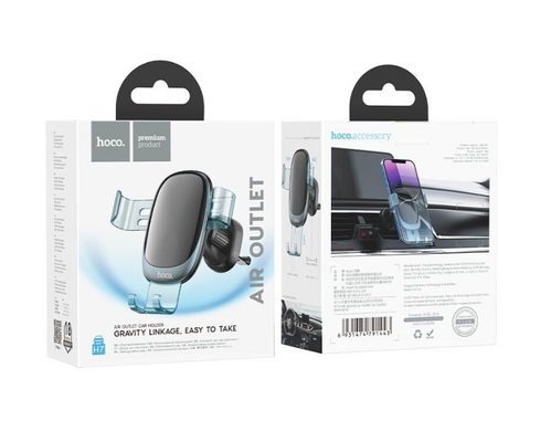 Автодержатель Hoco H7 small gravity зажимной в решетку Space Gray