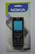 Корпус для телефону Nokia E51 Silver HC