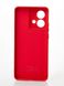 Чохол накладка Silicon Case Full Camera для Moto Edge 40 Neo Red/Червоний