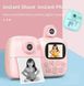 Детский фотопринтер "Маленький кролик" Instant Print Epic A19 Розовый, Розовый