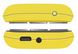 Телефон Verico A183 (Yellow)