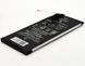 Акумулятор (батарея) для Google Pixel 4A G025J-B Original