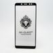 Защитное стекло Full Screen Full Glue 2.5D for Xiaomi Redmi Note 5/Redmi Note 5 Pro (0.33mm) Black тех. пакет
