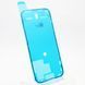 Проклейка LCD Apple iPhone 15 Pro Service Original