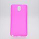 Ультратонкий силіконовий чохол Ultra Thin 0.3см Samsung N9000 Galaxy Note 3 Pink