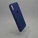 Чехол накладка Silicon Case для iPhone XS Max 6.5" Ocean Blue (20) (C)