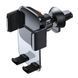 Автотримач Baseus Easy Control Clamp Car Air Outlet Black SUYK000101